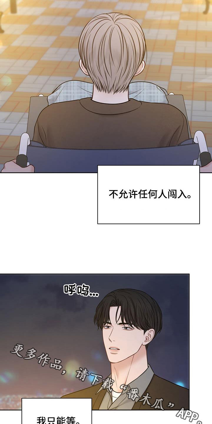 第44话32