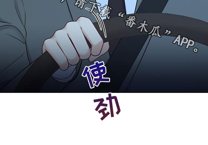 第41话28