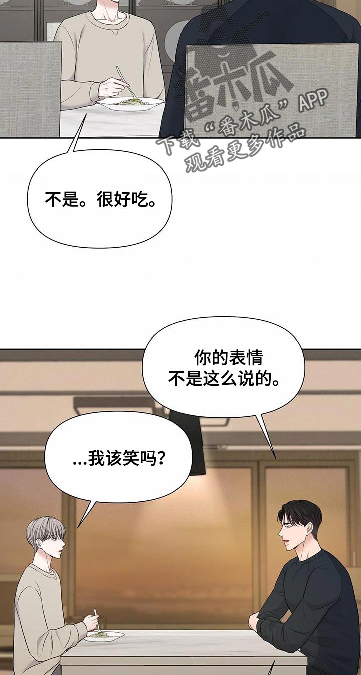 第19话10