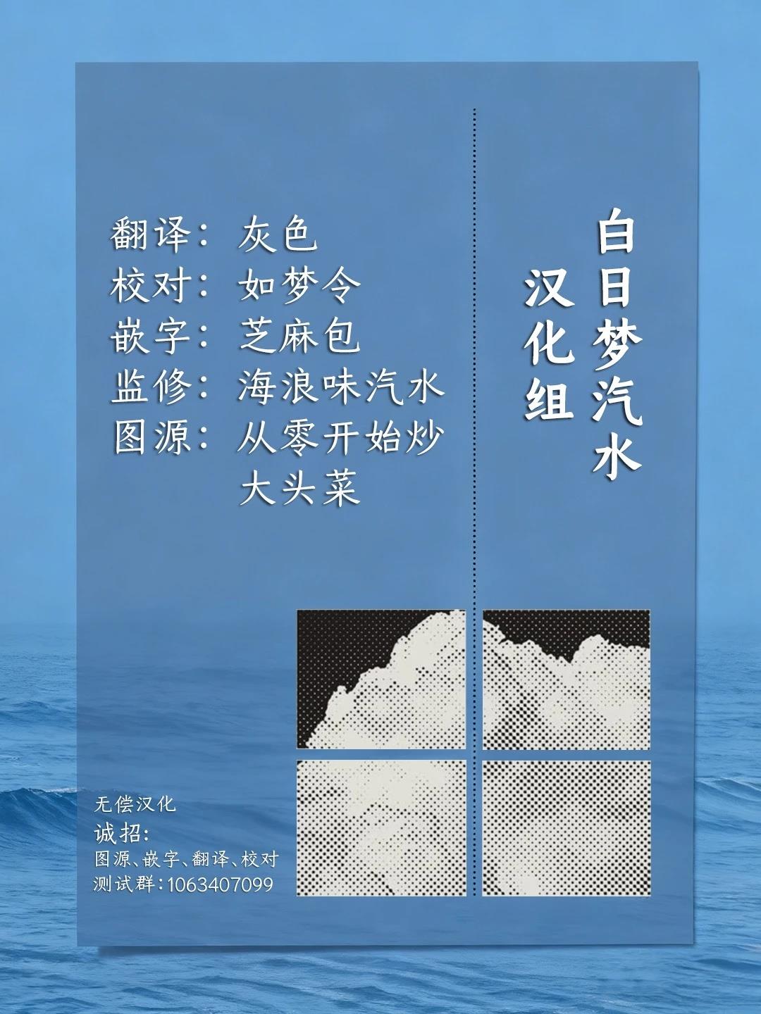 第8话28