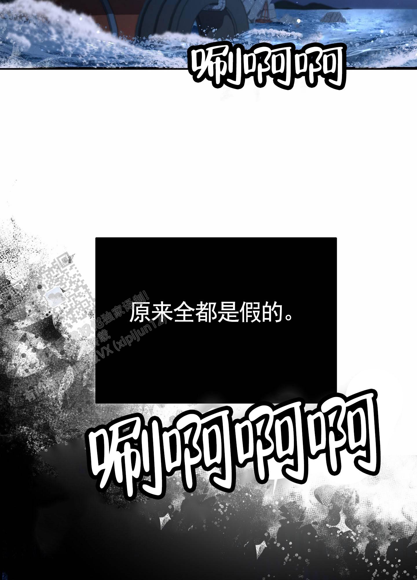 第8话21