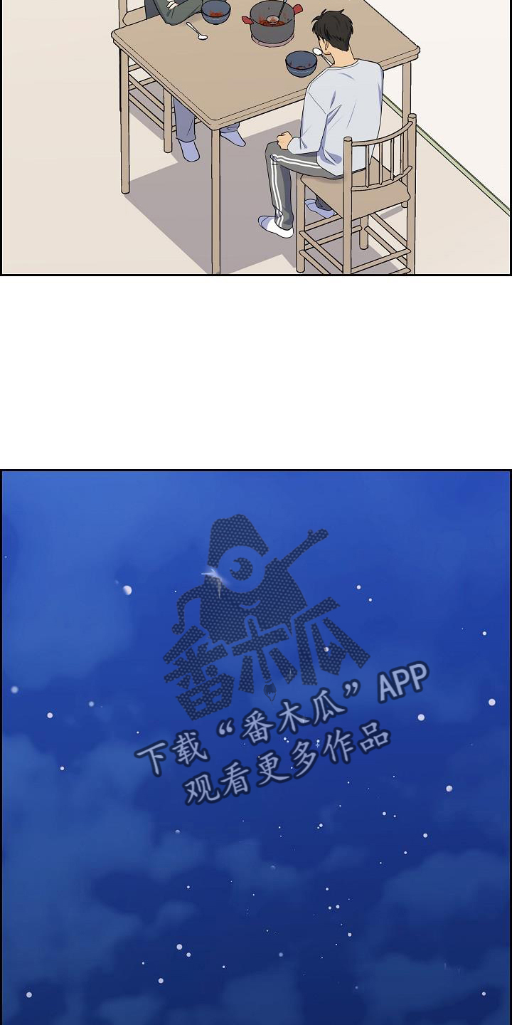 第45话19