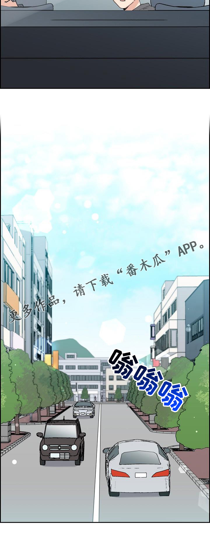 第37话26