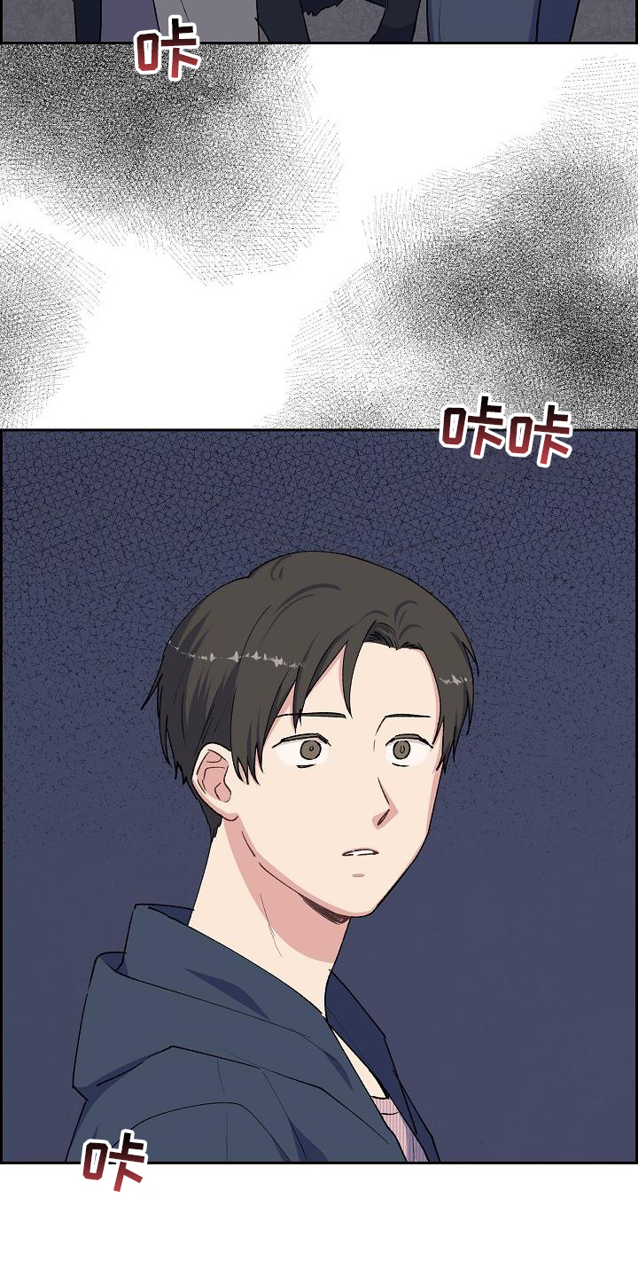 第34话24