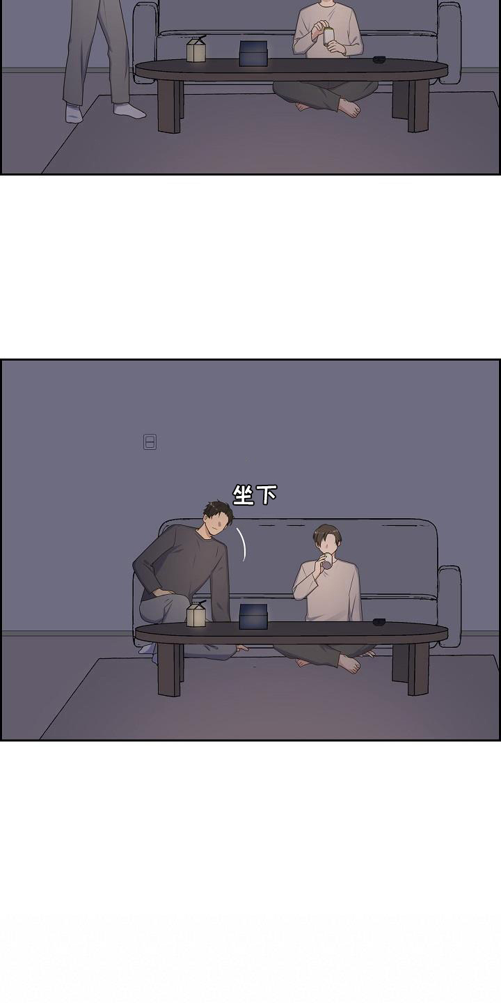 第55话9