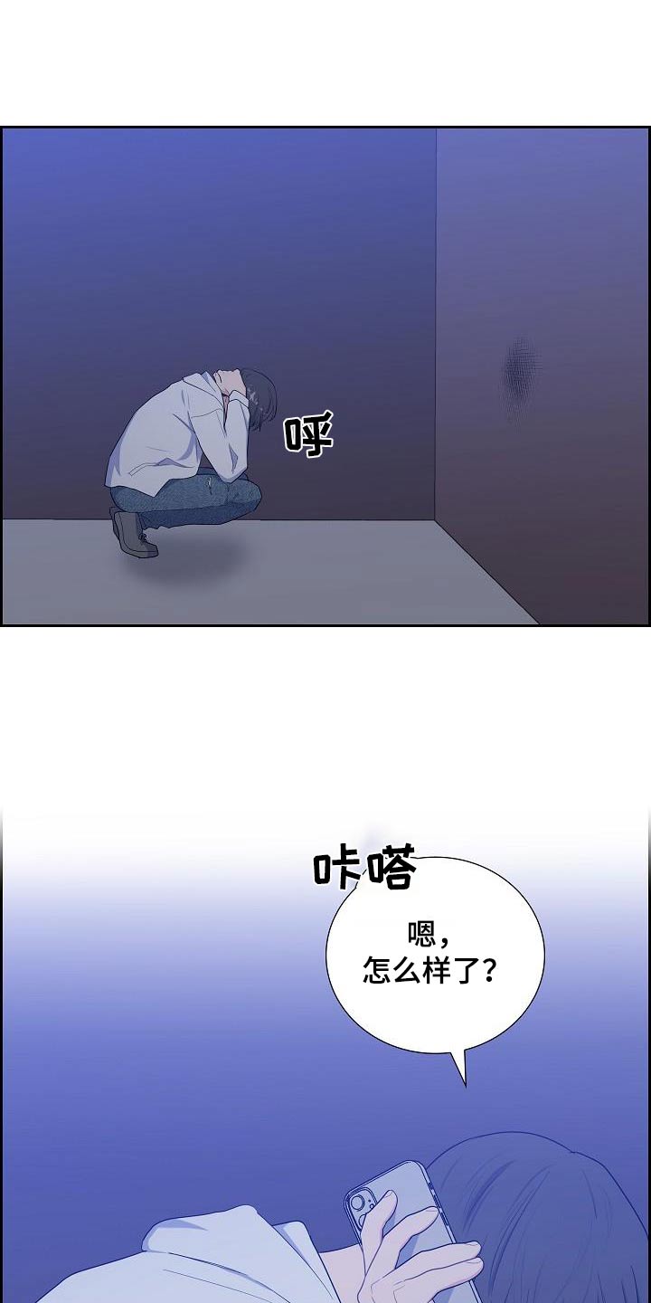 第68话16