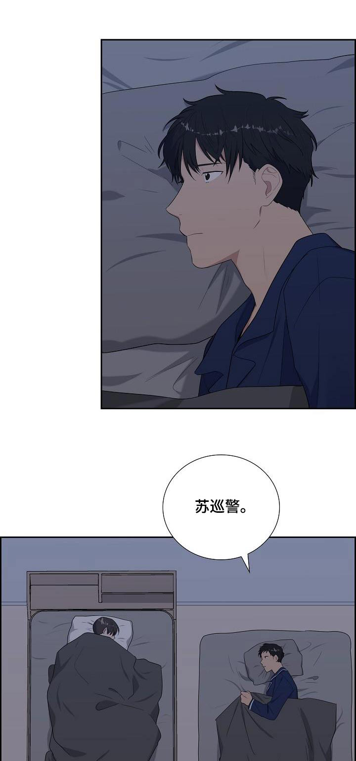 第74话0