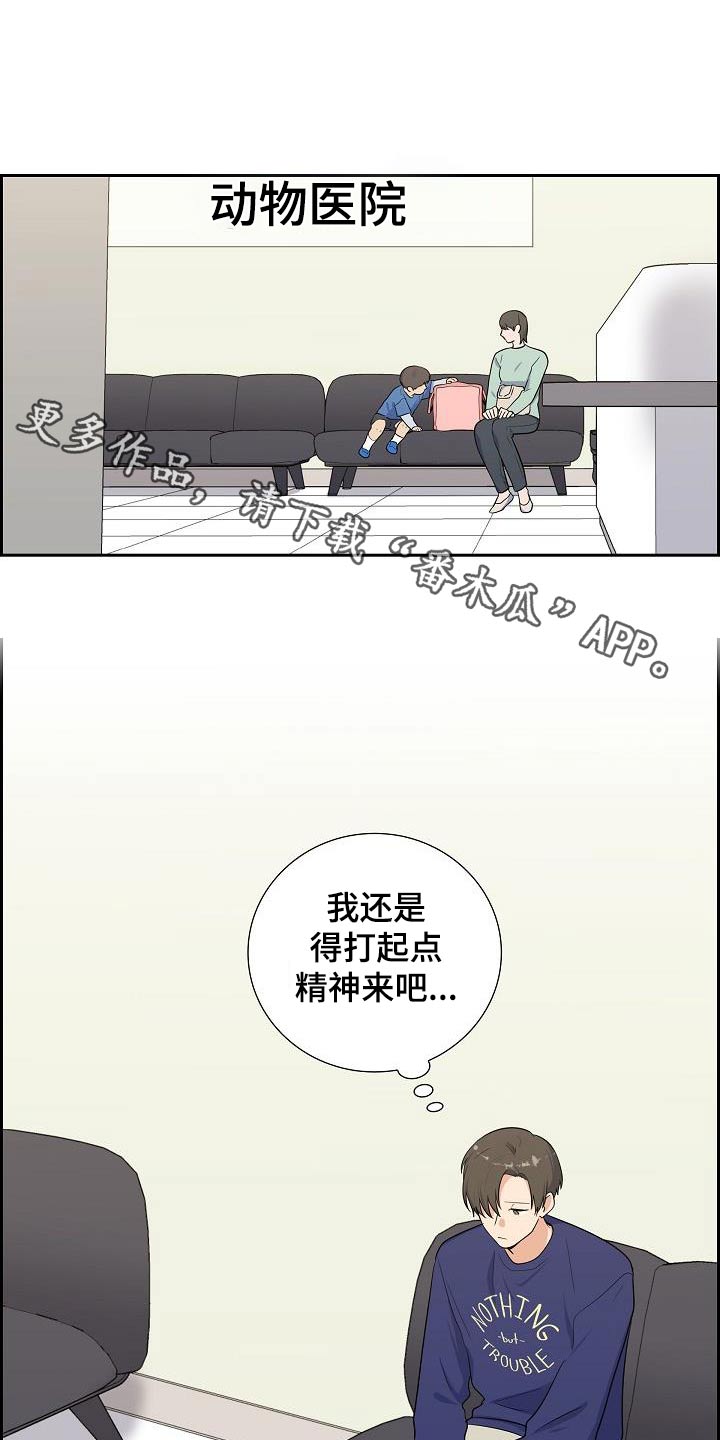 第75话0