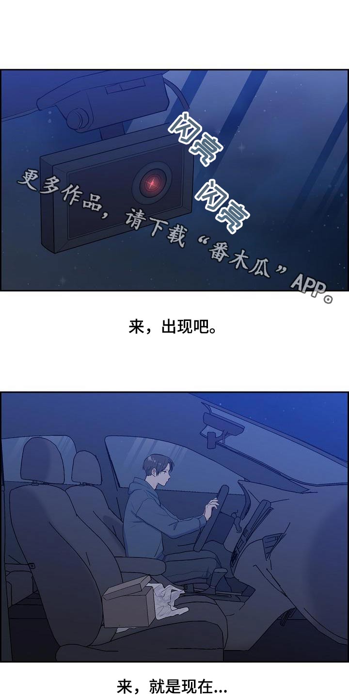 第53话0