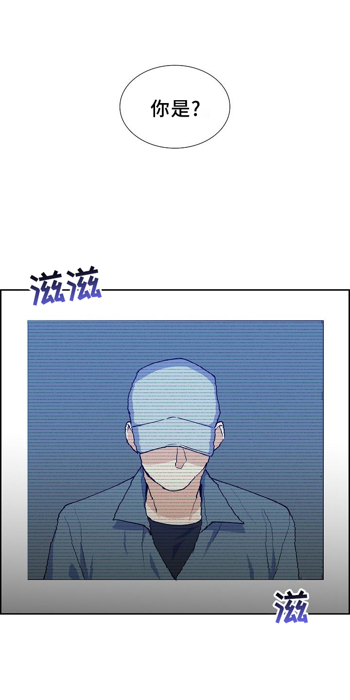 第33话24