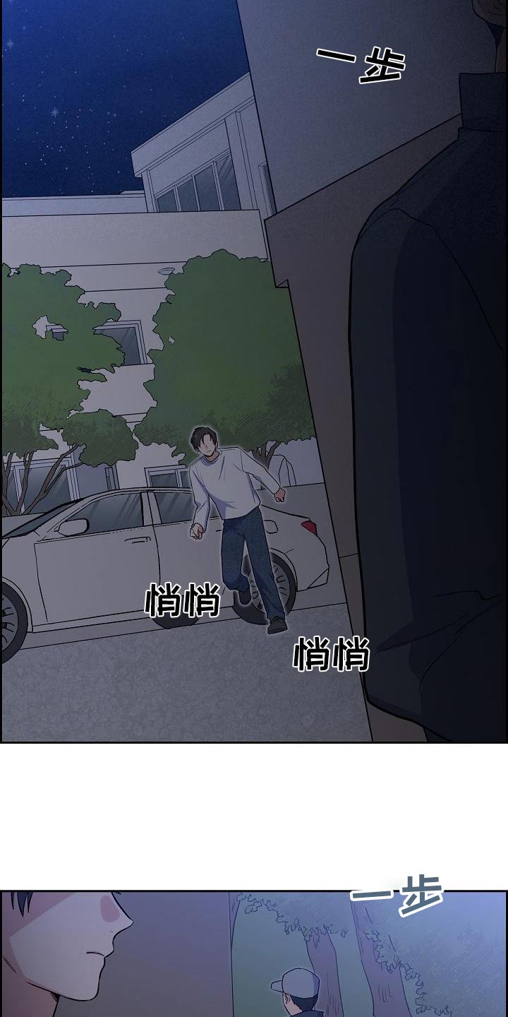 第58话13