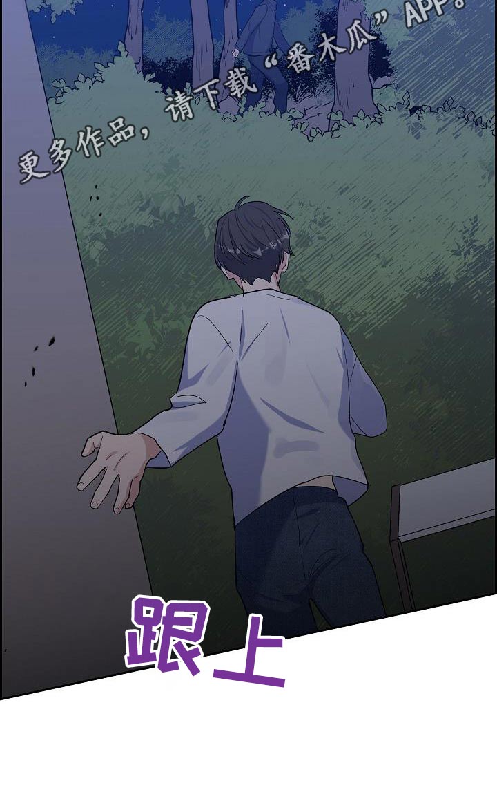 第58话19