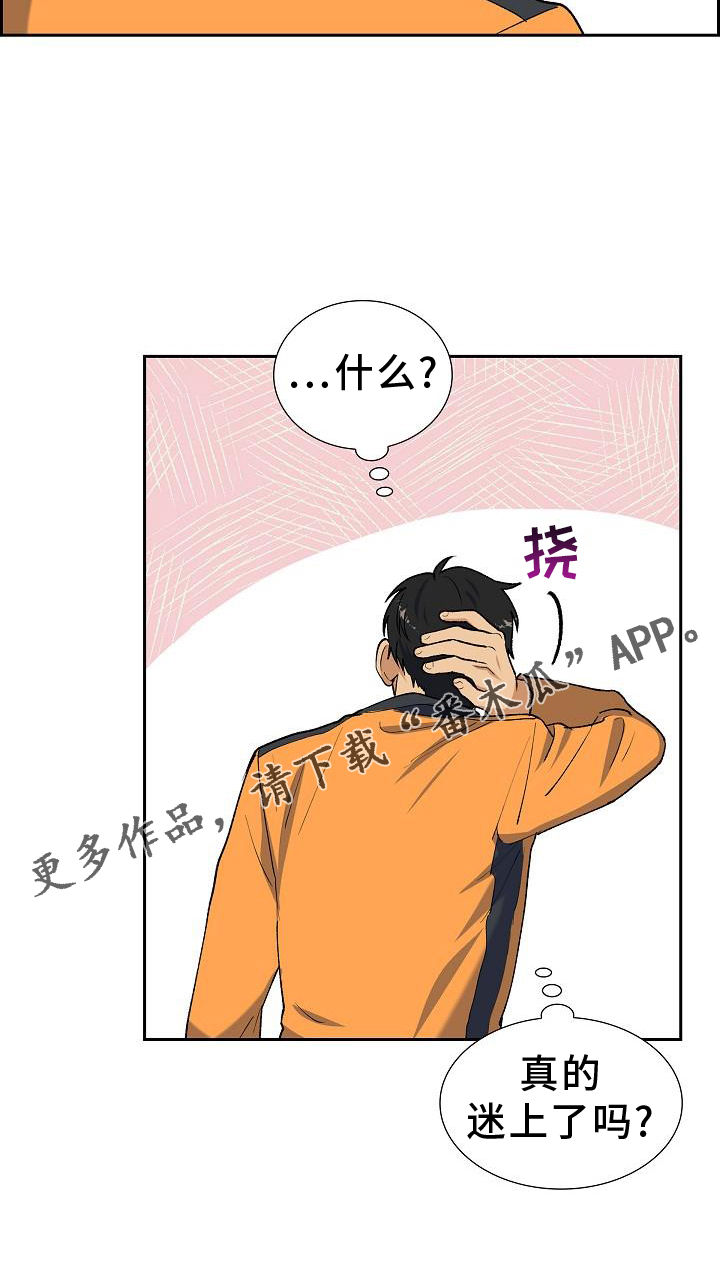 第39话24