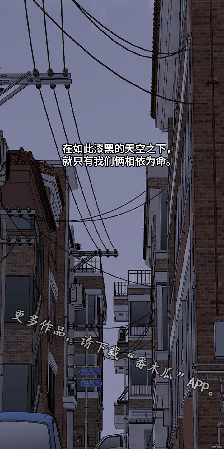 第106话27