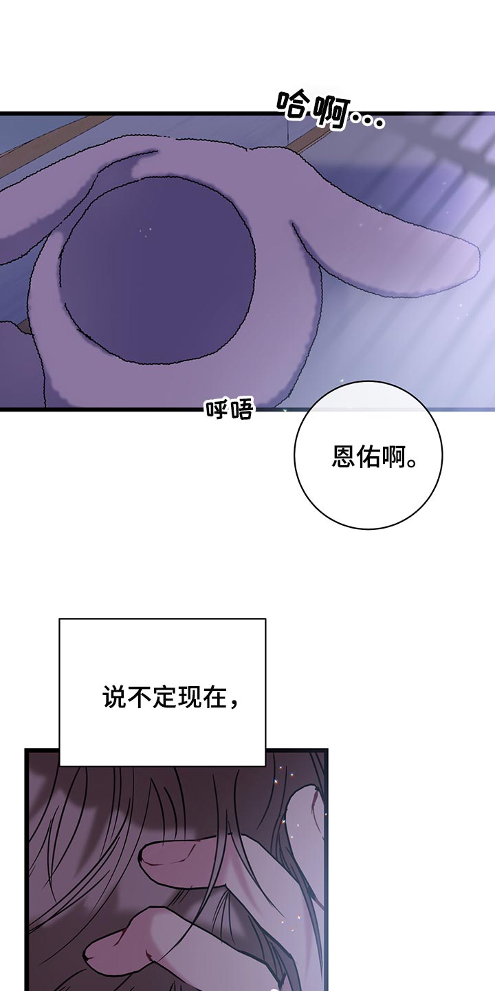 第34话0