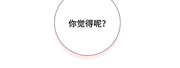 第76话21