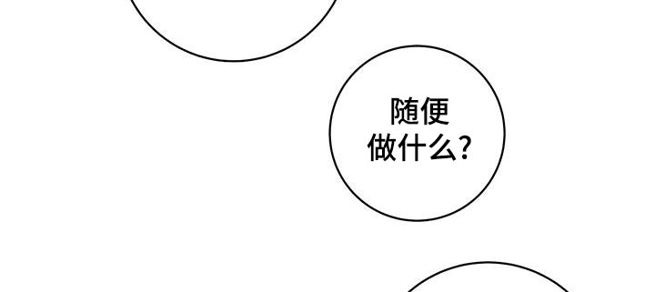 第46话18