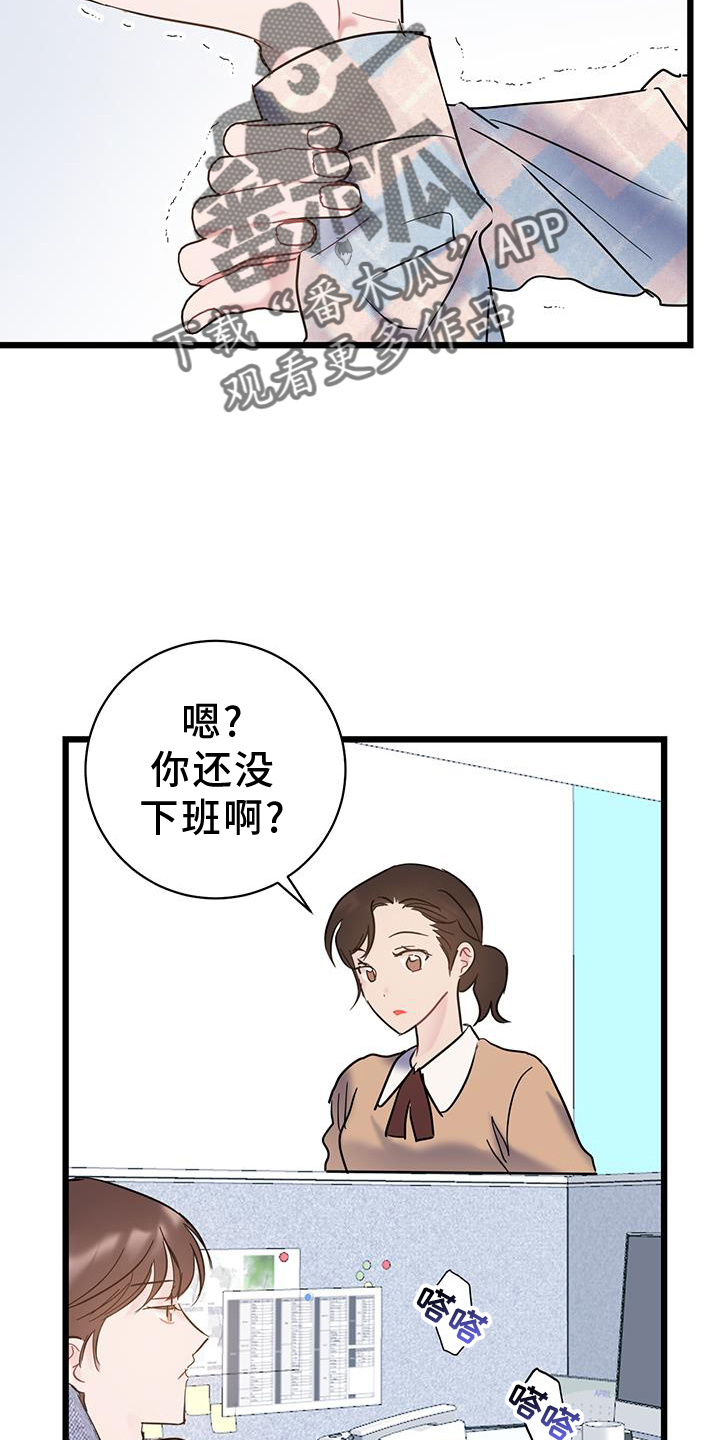 第84话1