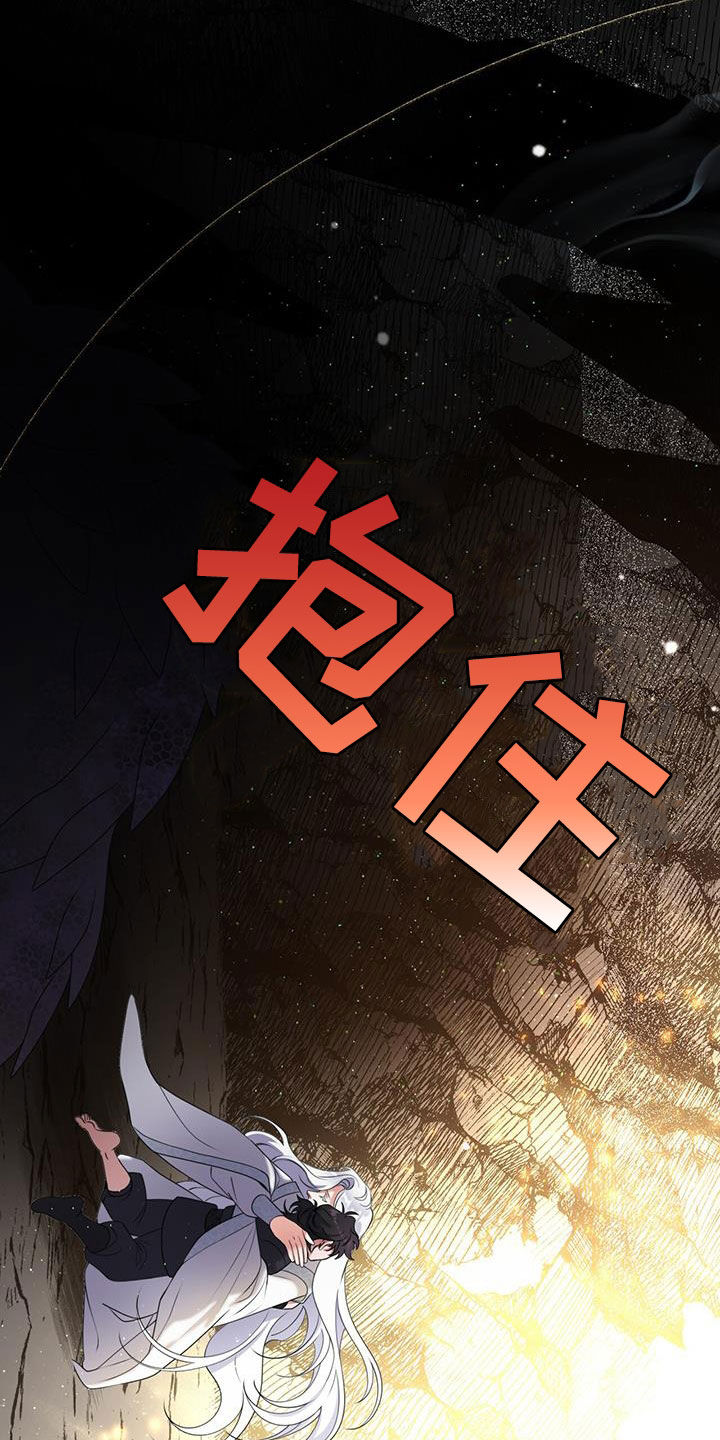 第24话18