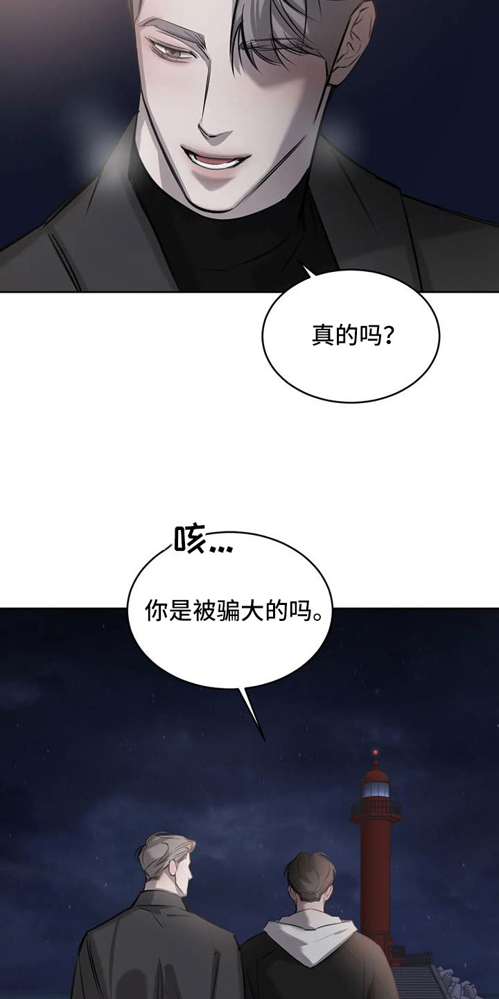 第58话1