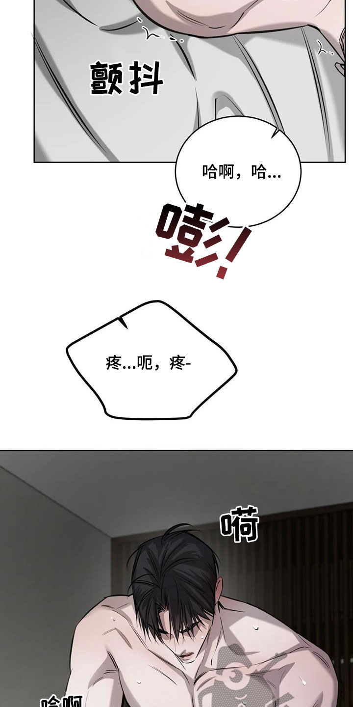 第100话2