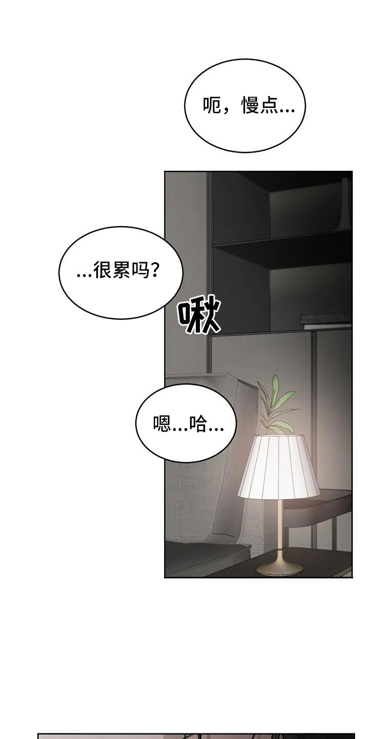 第56话0