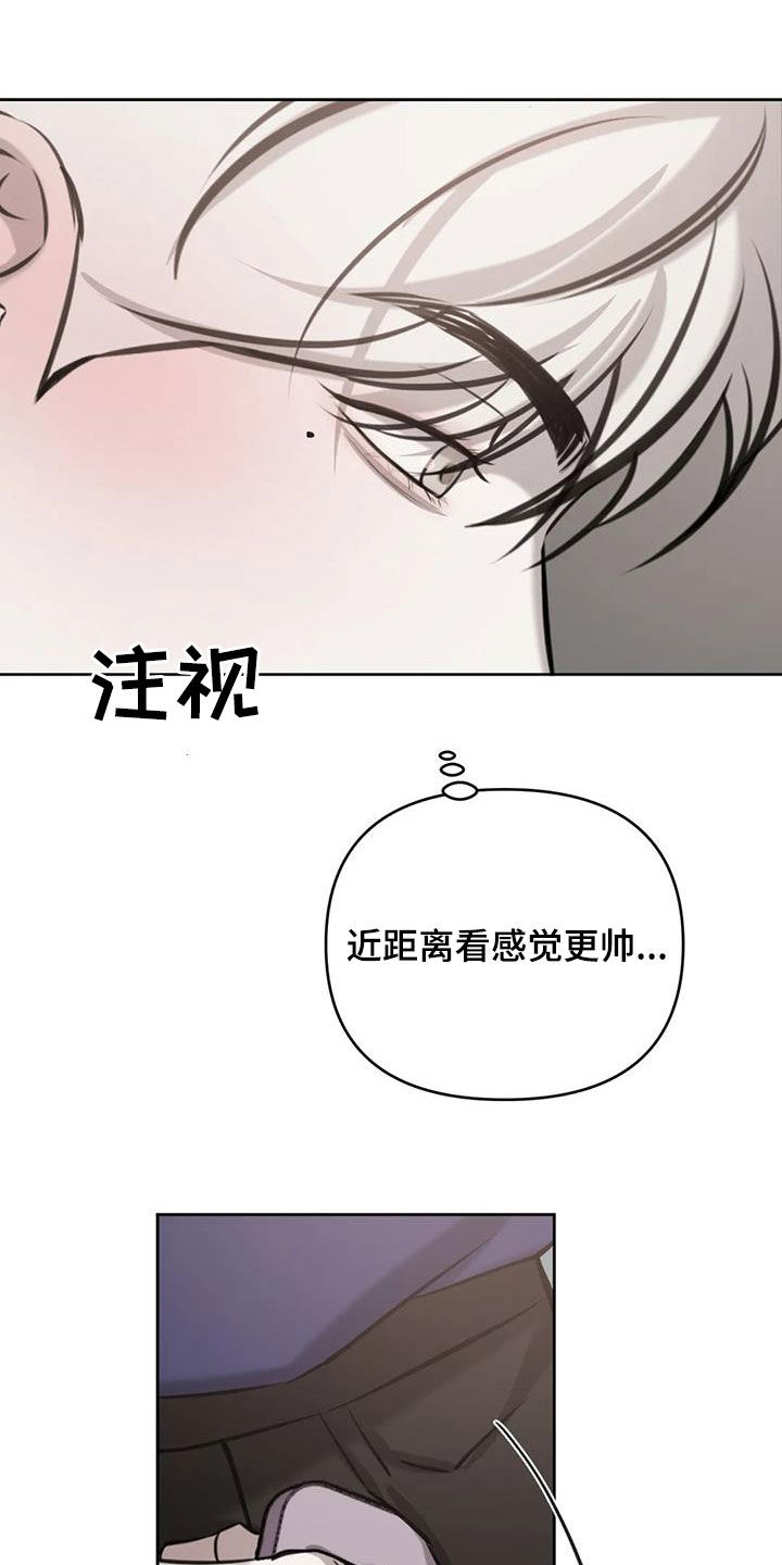 第81话27