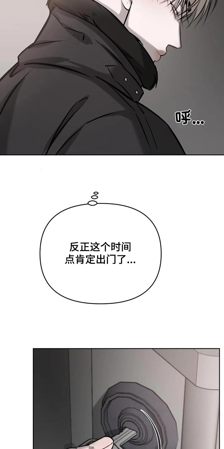 第76话18