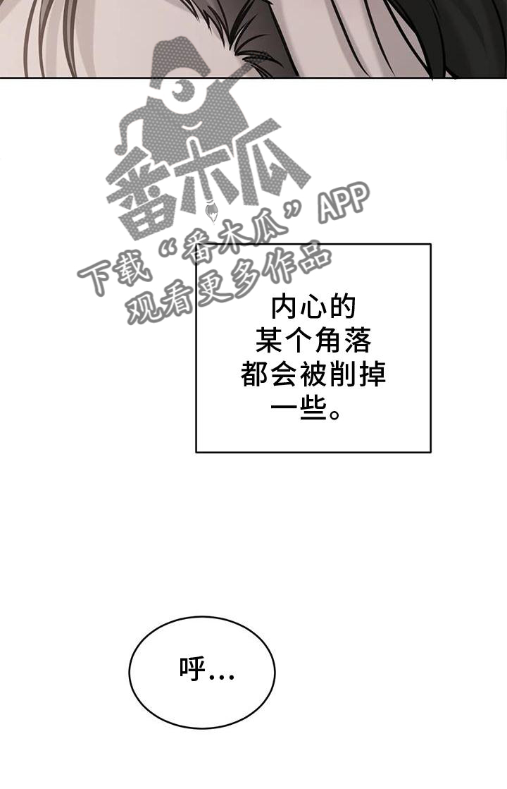 第46话22