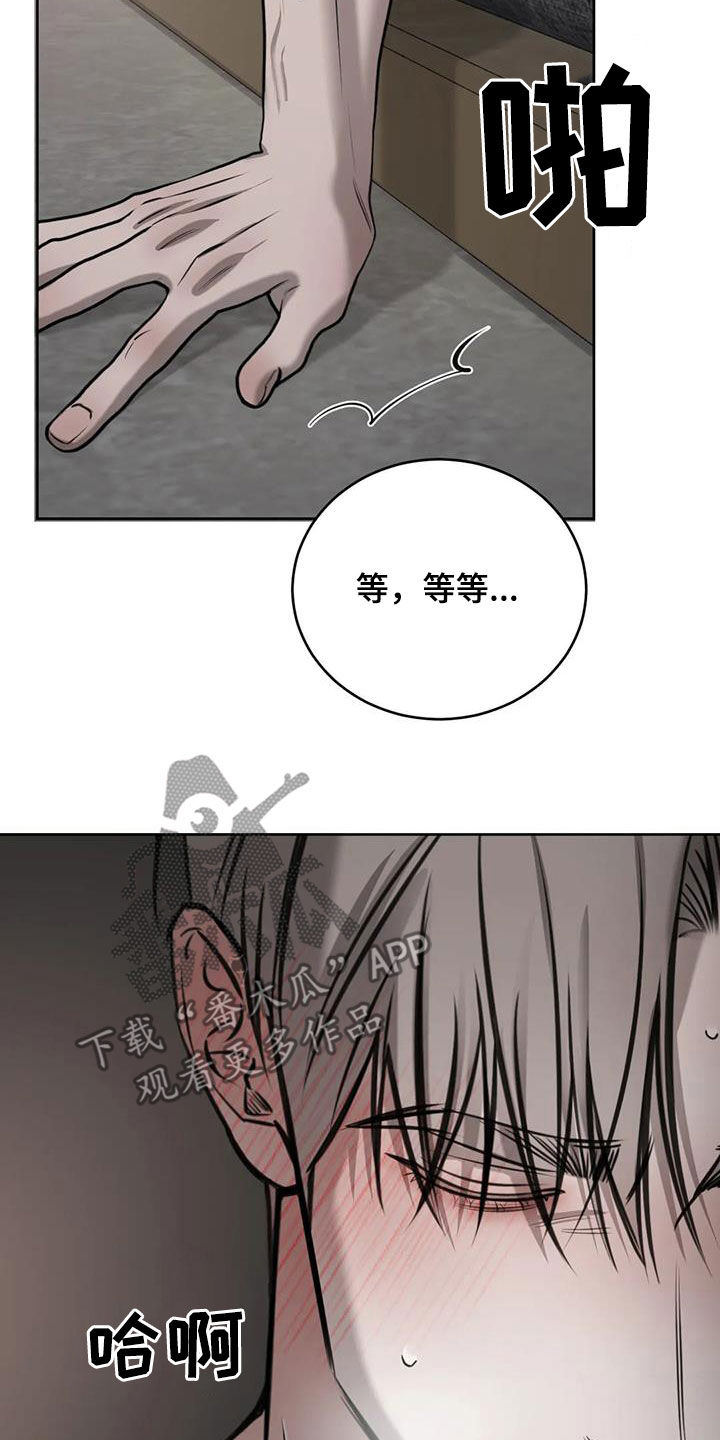 第91话20