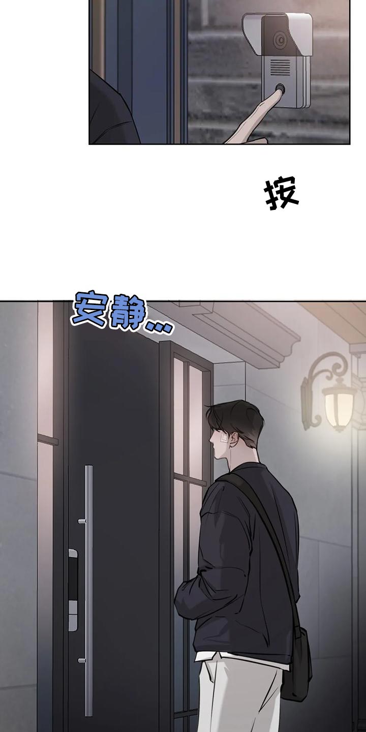 第19话15