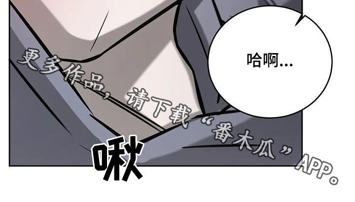 第80话33