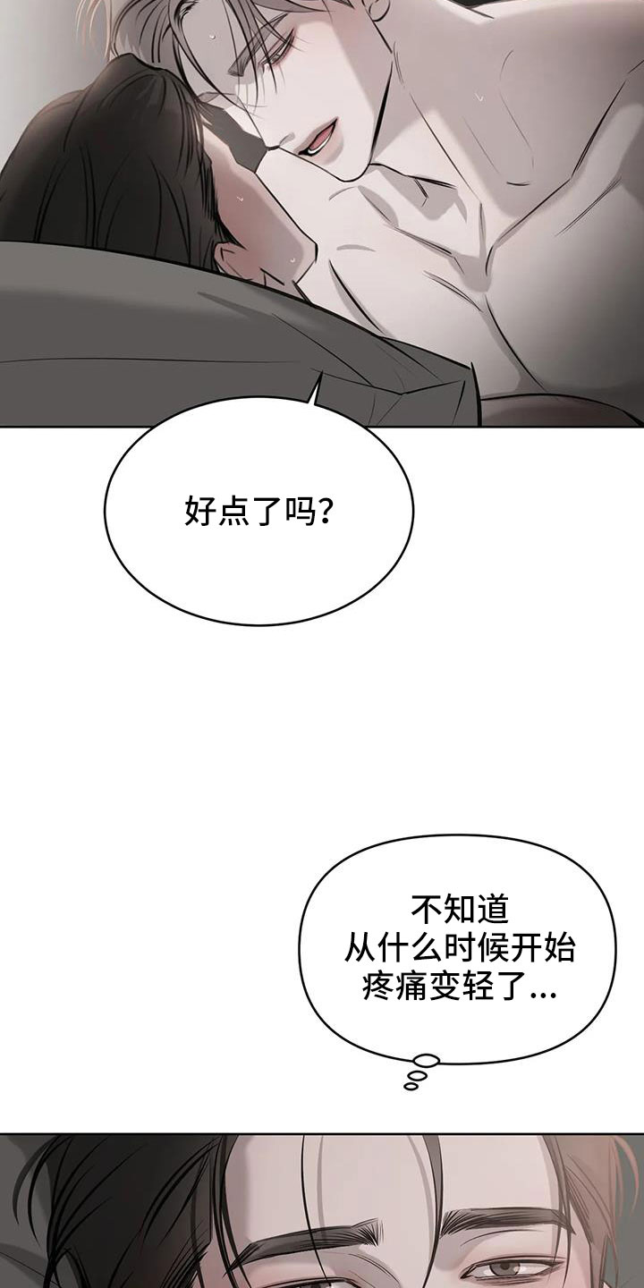 第56话2