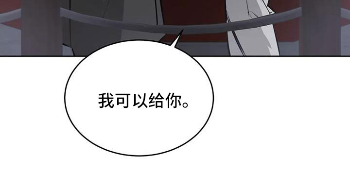 第58话35