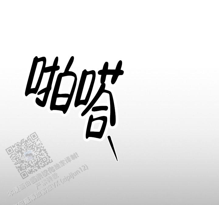 第54话0