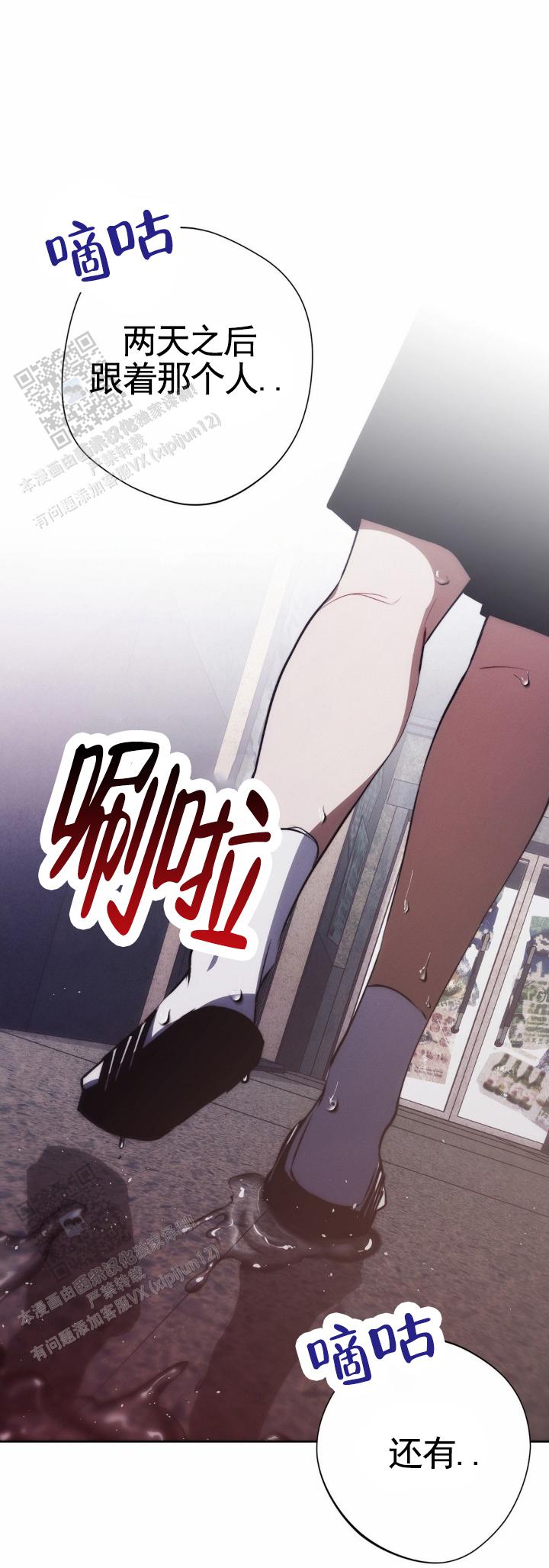 第35话0