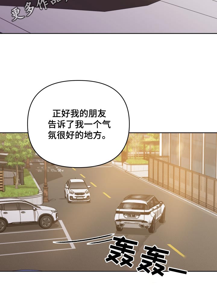 第35话25