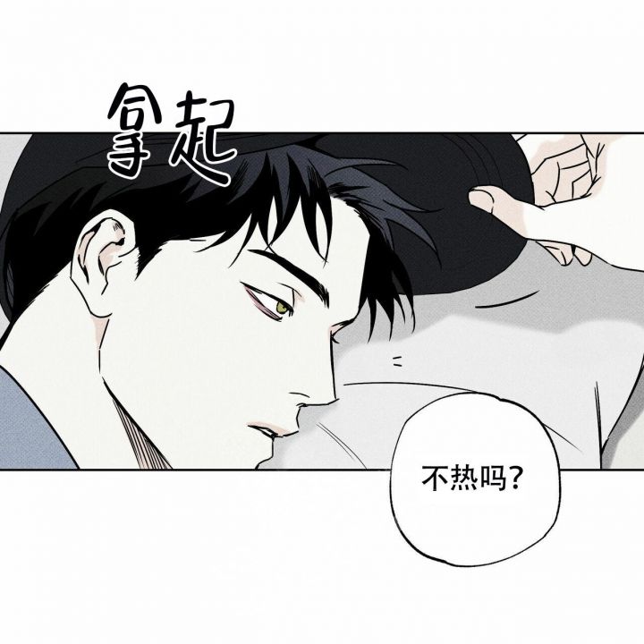 第49话54