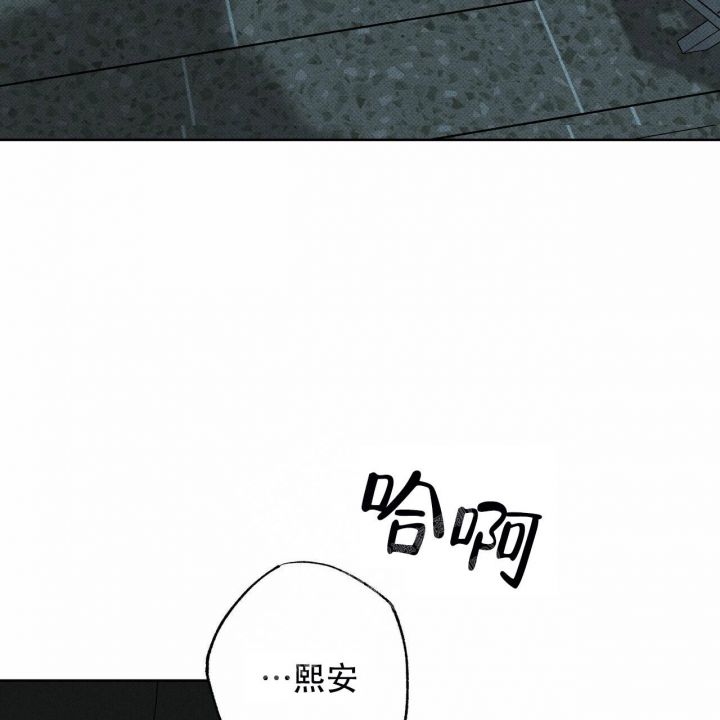 第49话24