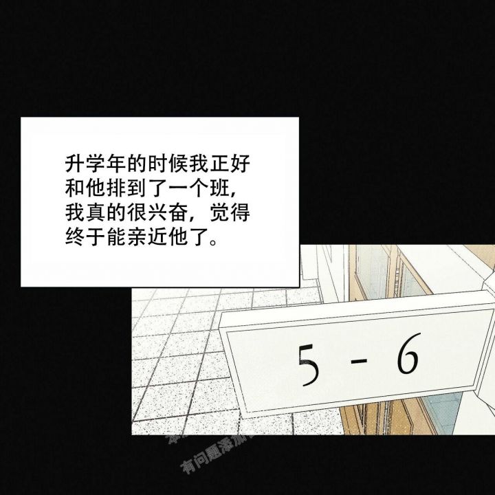 第51话14