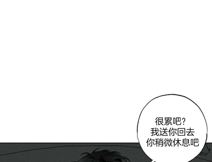 第35话32