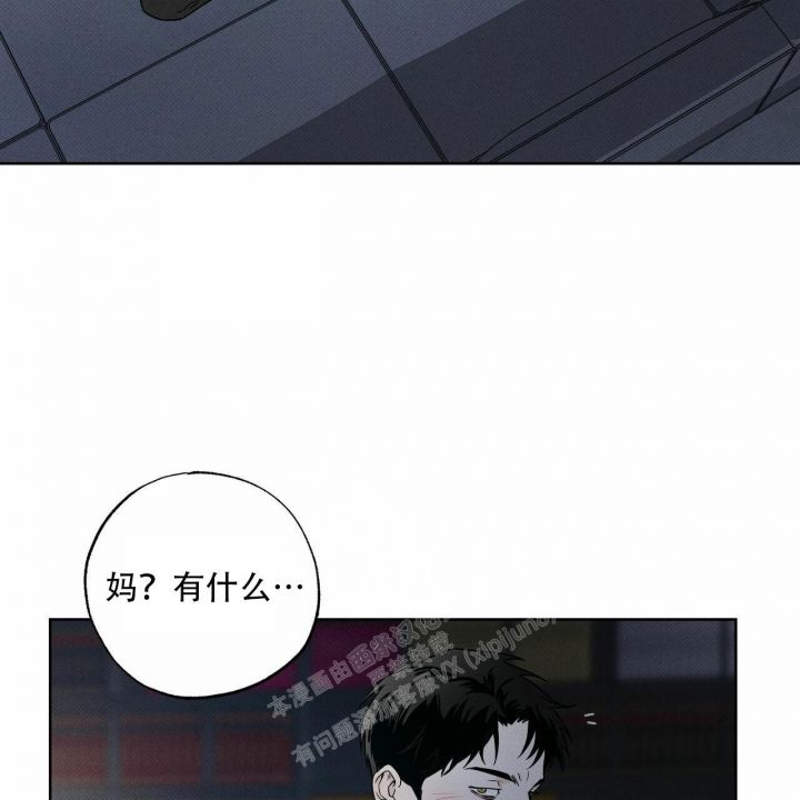 第58话51