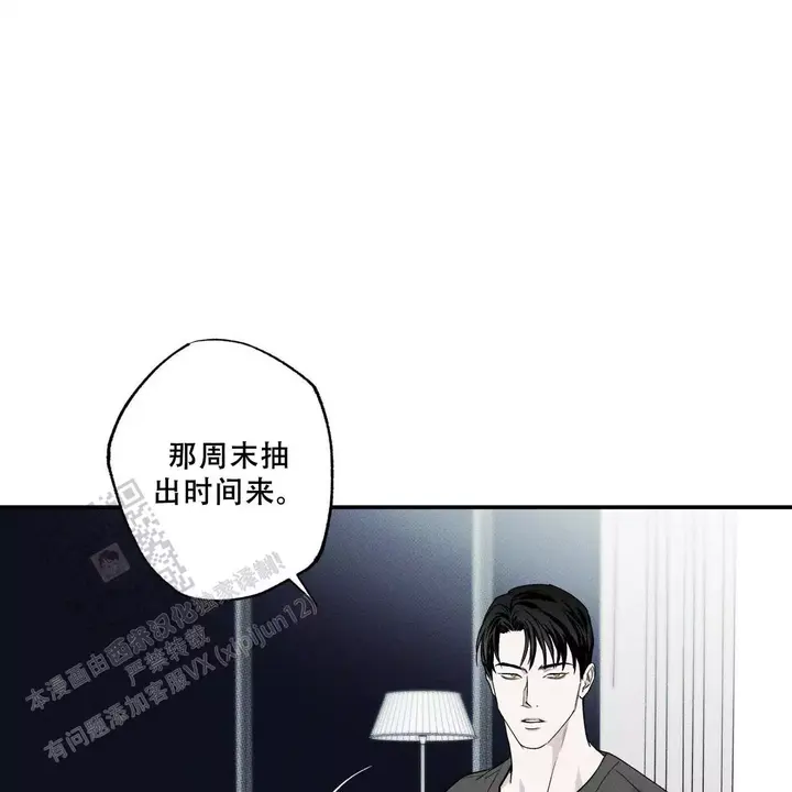 第85话18