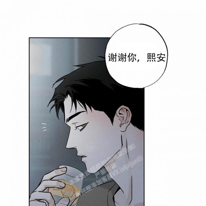 第57话43