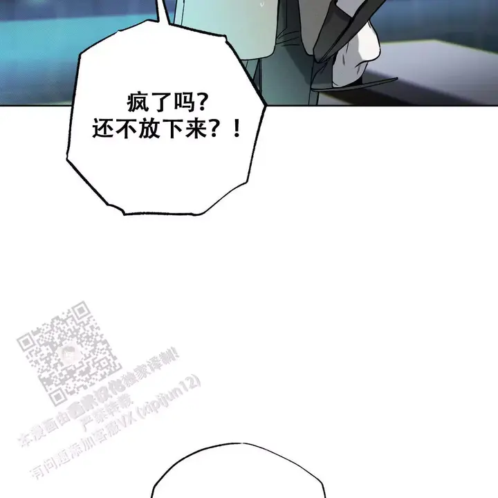 第87话23