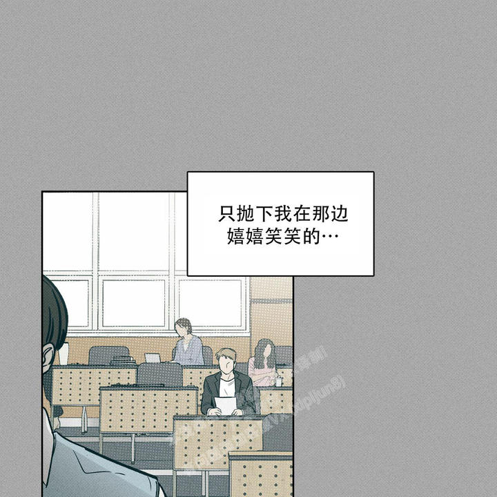 第68话5