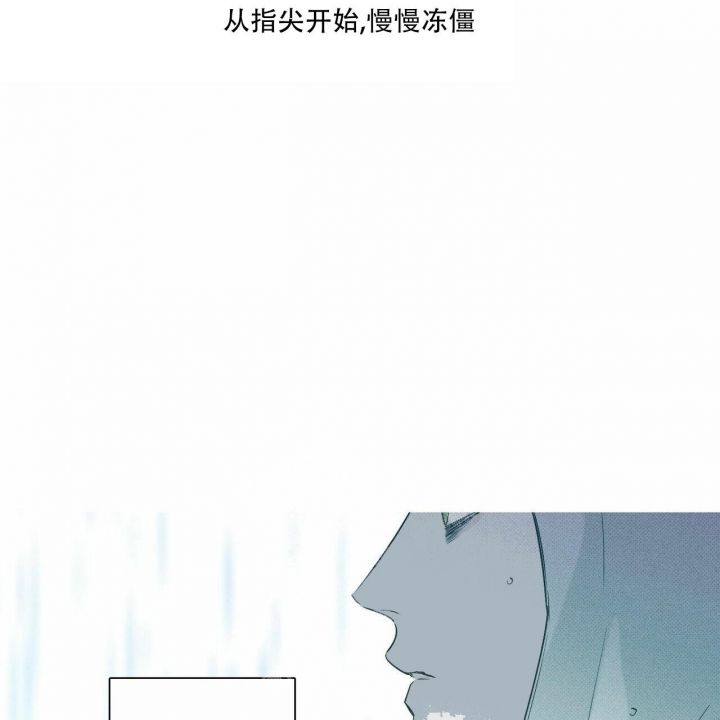 第7话14