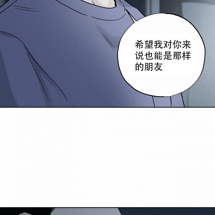 第57话54