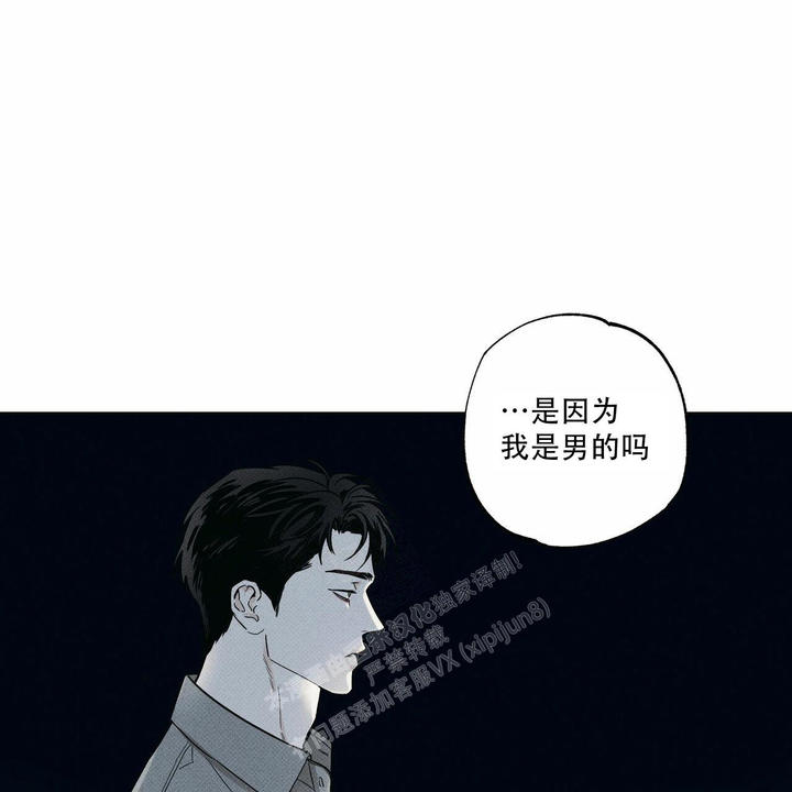 第63话0