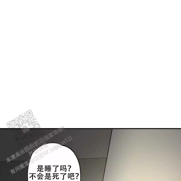 第81话29